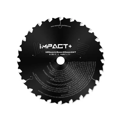 165mm sikilè wè lam pou bwa